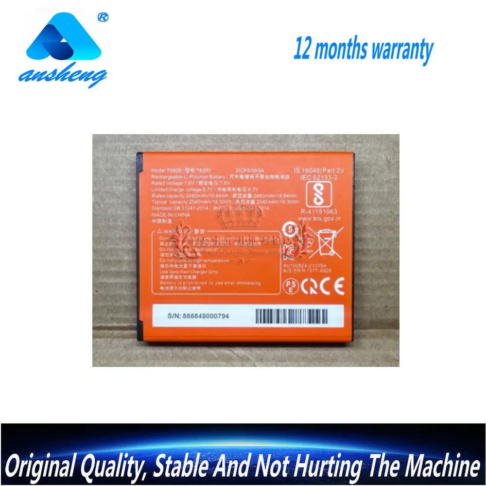 

Аккумулятор T6900 7,6 В, 2540 мАч для мобильного телефона SUNMI P2 PDA