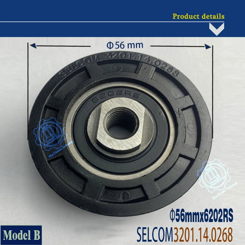 56x16x6202 3201.050032/C or 3201.14.0268 6202RS Lift Accessory Car Door and Floor Door Hanging Wheel Parts