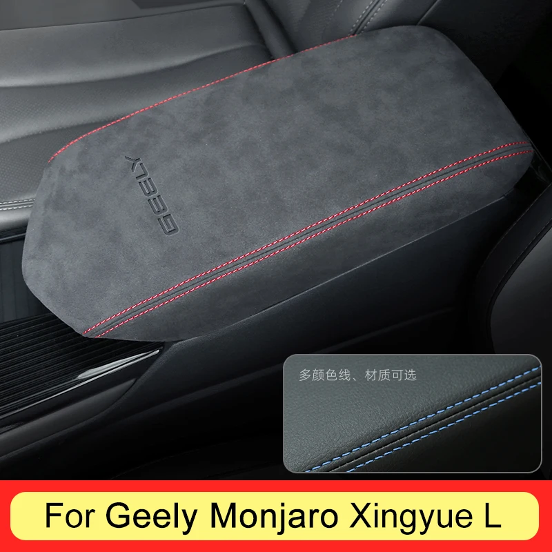 For Geely Monjaro Xingyue L 2021 2022 2023 2024  Auto Accessories Interior Central Console Storage Box Leather protective cover