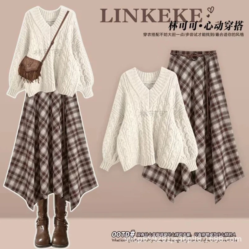 

Fashion Women's Set of Spring and Autumn Korean Edition Knitted Sweater Top+slim Fit Half Body Skirt Two-piece Set