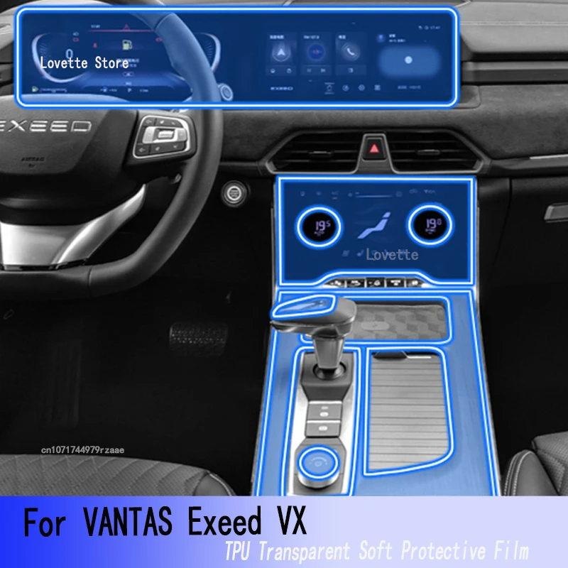 

For VANTAS Exeed VX（2022-2023）Car GPS Navigation Protective LCD TPU Screen Protector Anti-Scratch Film Fitting PPF