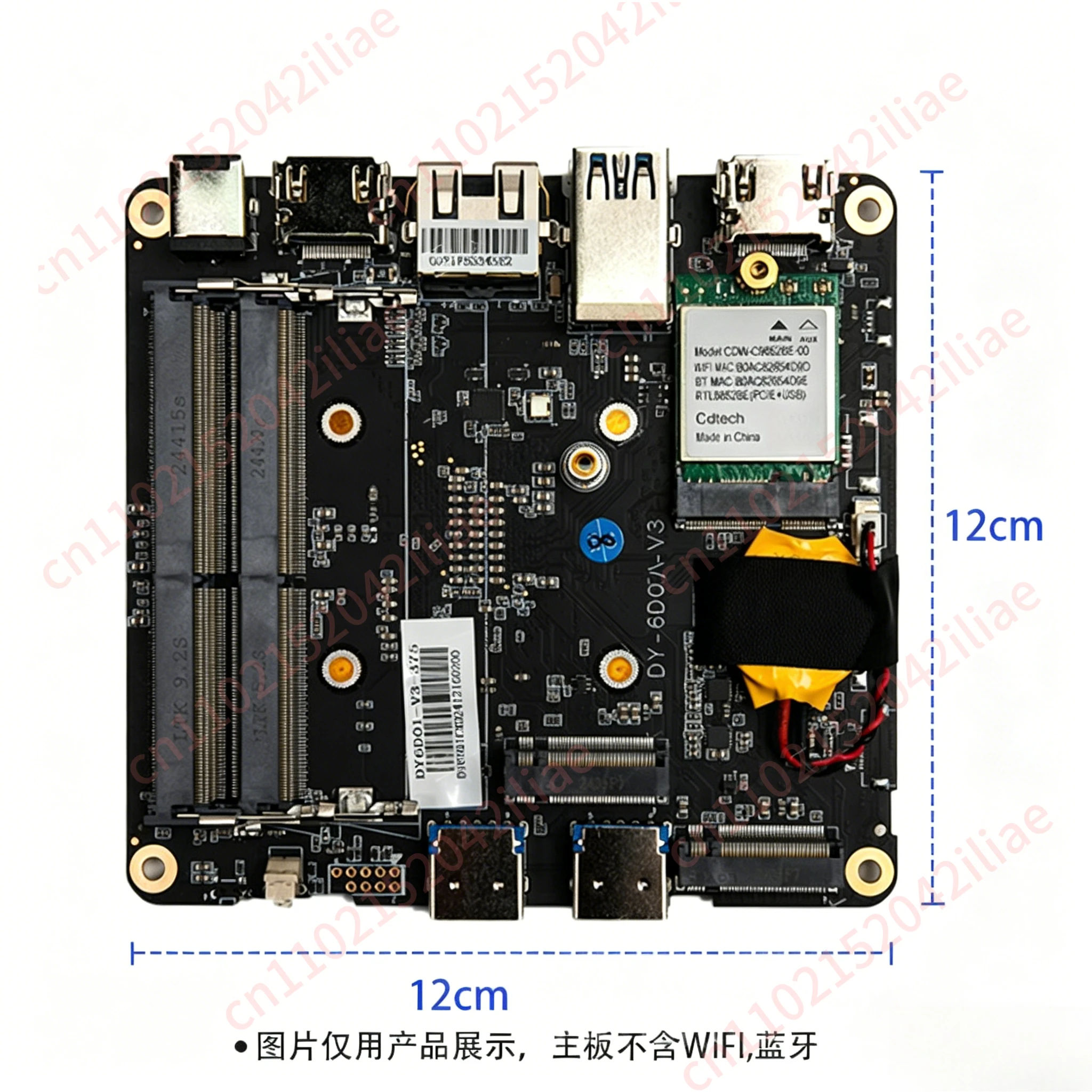 Motherboard Mini Host Industrial Control Motherboard 5700U5800U5825U5600H Computer Host Dual Network Ports(Without CPU)