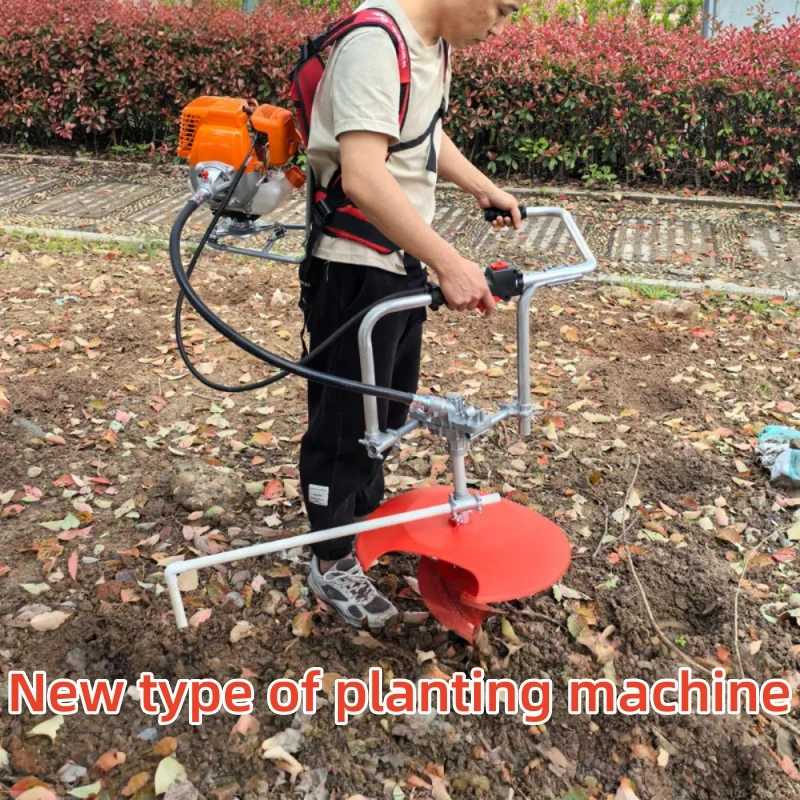 Pond Planting Machine Tobacco Vegetable Transplanting Hole Punching Machine Farmland Ridging Hole Punching Machine