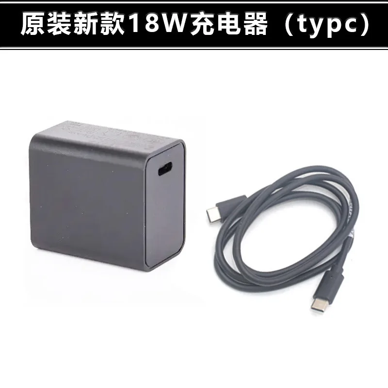 GPS battery BP5S host G970/950/S6S9II charger CH04