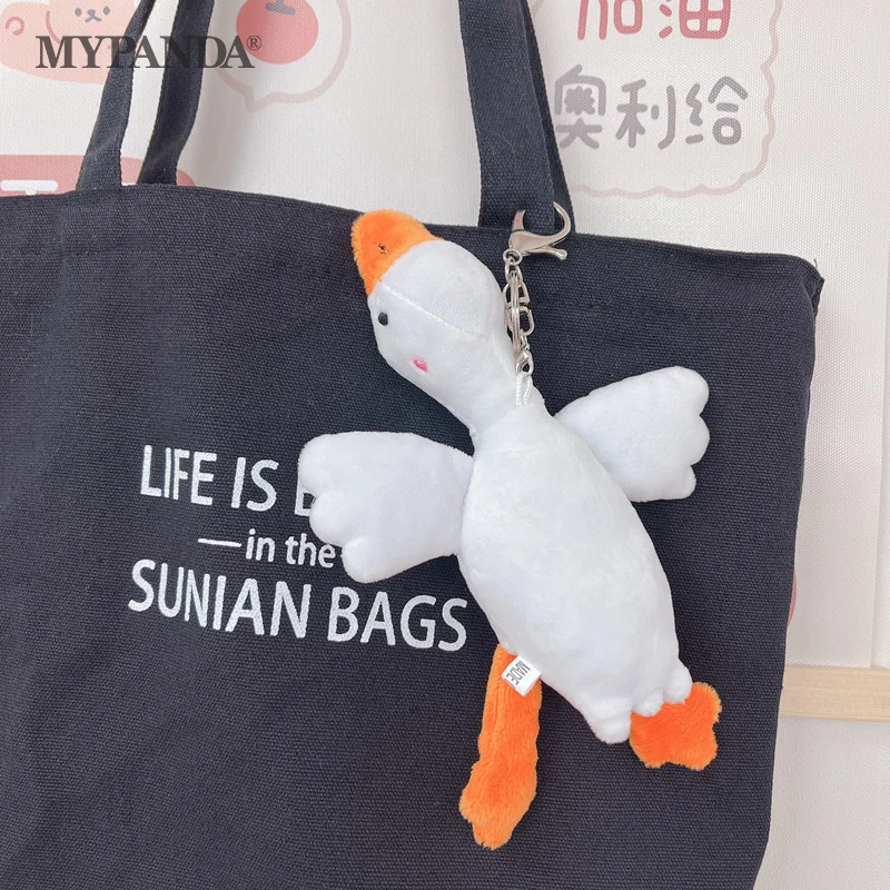 Duck Plush Toys Fluffy Doll Keychain Cute Animal Swan Goose Soft Dolls Stuffed Toys Schoolbag Pendant Kids Girls Birthday Gift