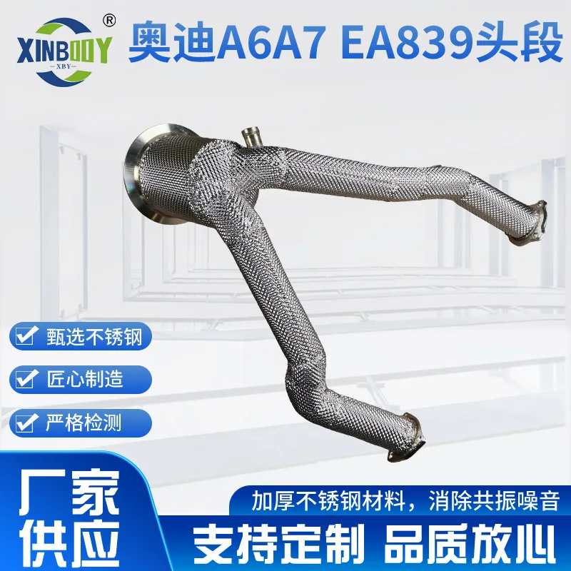 Producent zapewniający rury wydechowe ze stali nierdzewnej, odpowiednie do modyfikacji z mechaniczną regulacją ciśnienia, do sześciocylindrowych silników Audi A5, S5, A6, A7.