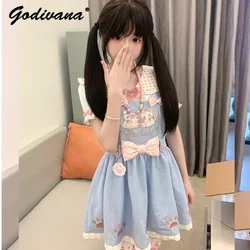Kawaii Sweet Cute Daughter Dress Girl Female Short Sleeve Cartoon Cotton T-shirt Bow Strap Dress Spring Summer Dress Set