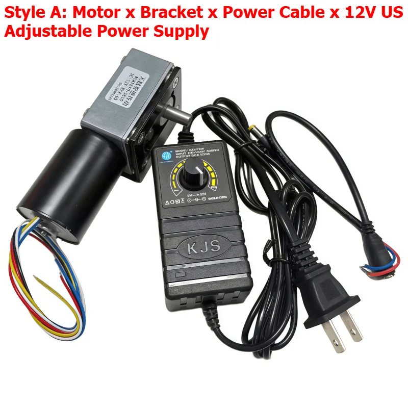 5840-3650 brushless DC speed reducer motor with adjustable power supply, power cord, bracket and motor 12V 24 self-locking