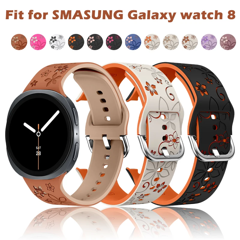 

Идеально совместим с Samsung Galaxy Watch 8, ремешок с гравировкой и принтом 40 мм/44 мм, подходит для Samsung Galaxy Watch 8 Classic