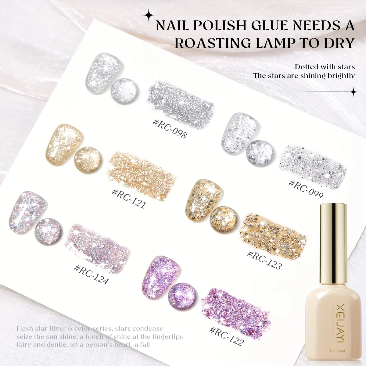 Bottiglia romana Set da 6 colori di galassia lampeggiante super luminoso lampeggiante galassia paillettes smalto gel moda salone arte paillettes lucide