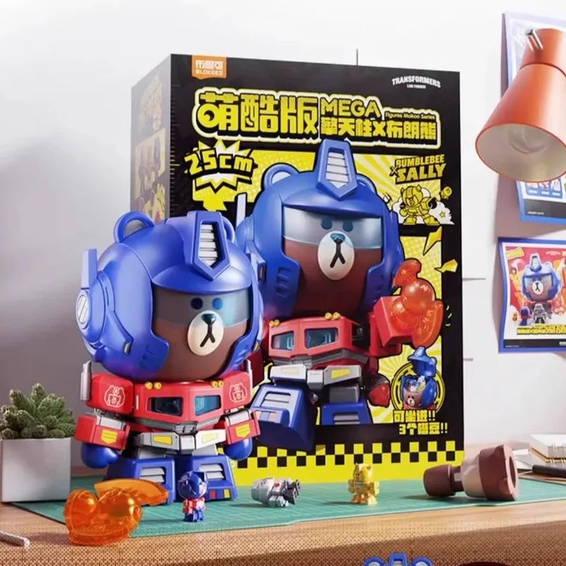 

In Stock Block Man Transformers Blind Box Cute Cool Edition Optimus Prime Brown Bear Co Branded Series Assembled Handmade Model