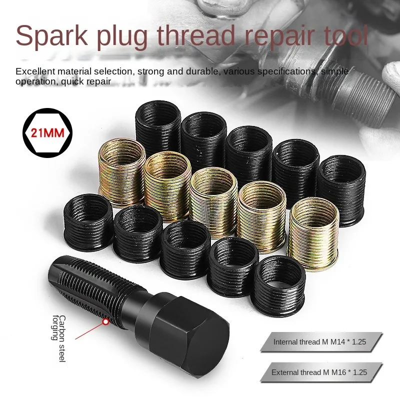 Automotive spark plug thread repair tool, tapping thread sleeve, thread repair, regenerated tap, screwdriver, open tooth tapping