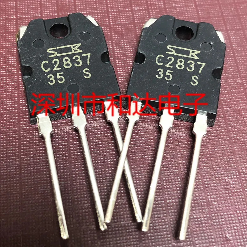 (5 Pieces) C2837 2SC2837 TO-3P 150V 10A / 2SK4108 K4108  500V 80A / FHA24N50 500V 24A / A1186 2SA1186 -150V -10A TO-3P