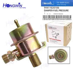 94411020106 Fuel Pressure Damper For Porsche 1987-1988 924 944 Base Turbo 2.5L L4 0280161036 94411020107