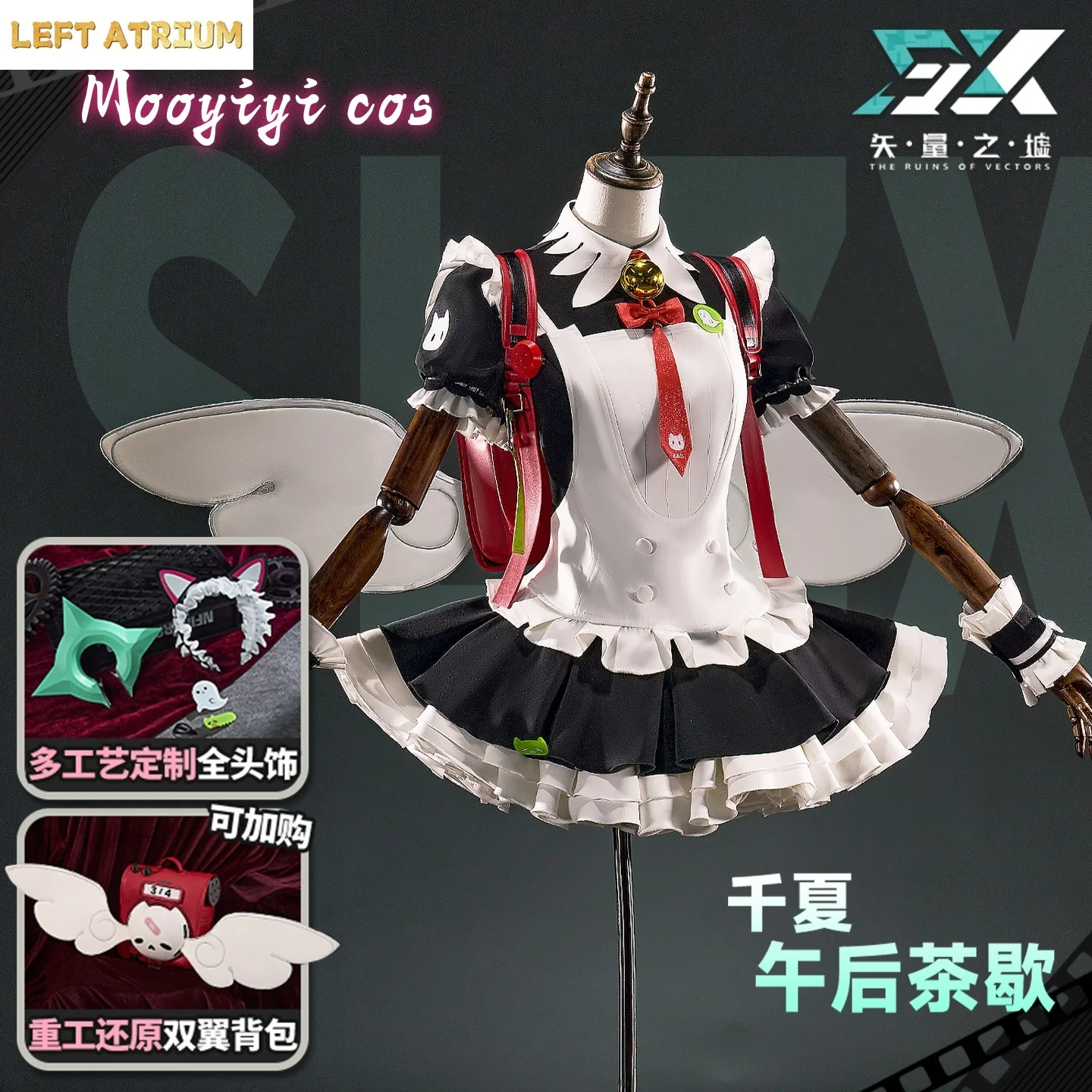 

ZZZ Newly Sunna Cosplay costume Halloween costume Christmas costume Game Zenless Zone Zero S-XL Newly Plus Size Cute Bag