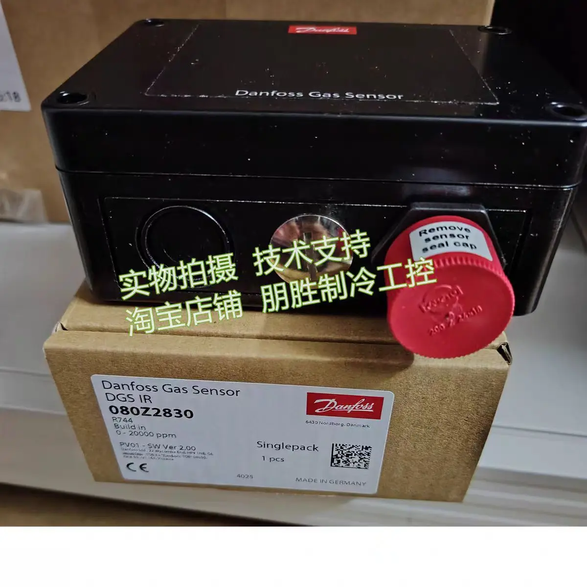 DGSIR 080Z2830 Danfoss Gas Detection Sensor, Brand New Original Danfoss Accessories