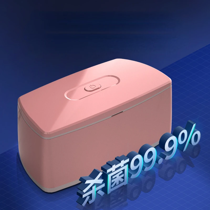 Multifunctional UV Mobile Phone Mask Disinfection Box Cosmetic Tool Sterilization Machine Ozone UV Sanitizer Box Sterilizing Box