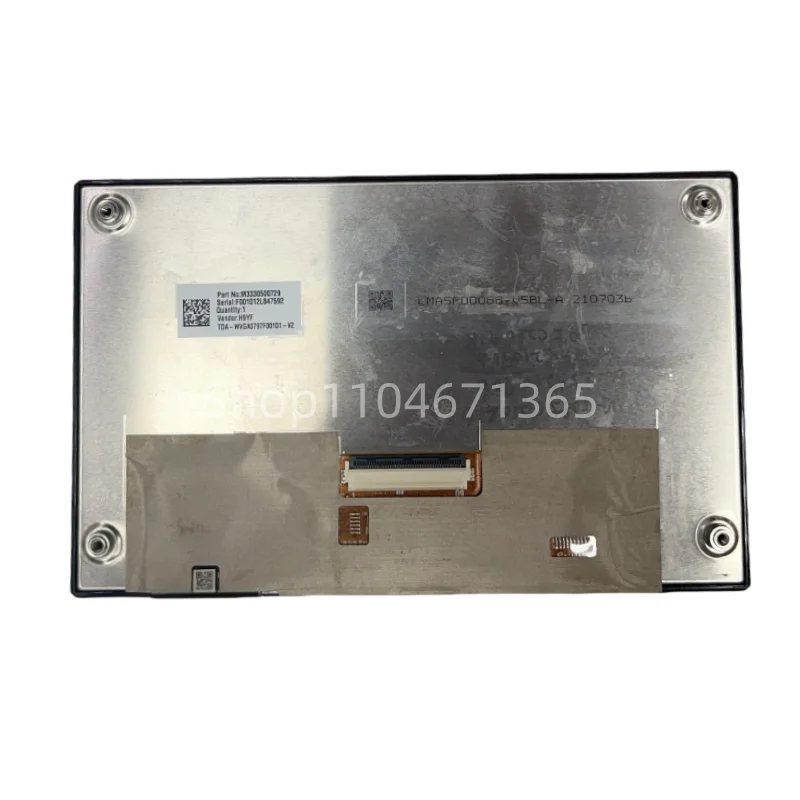 

TDA-WVGA0797F00101-V2 LMA5P00088-05BL-A 8 Inch LCD Display with Touch Screen for Car DVD GPS Navigation