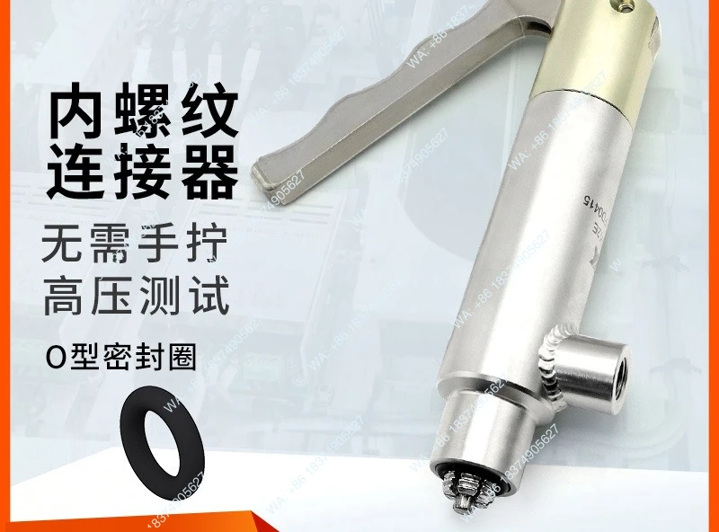 1pcs RX-J2-internal thread quick connector, high pressure test quick seal connector, air tightness quick test air tightness plug