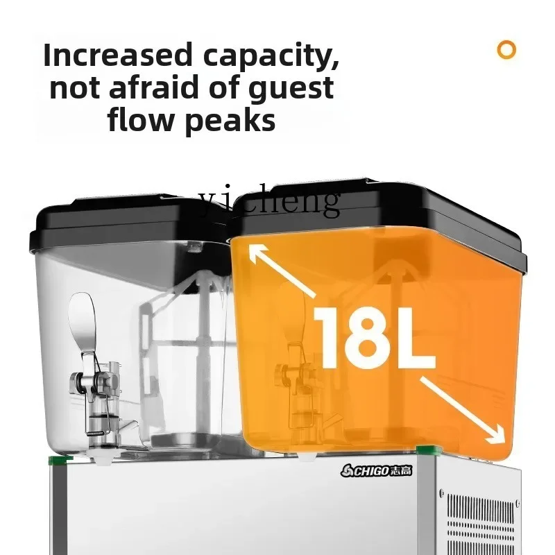CC21 cold drink machine Multifunctional milk tea shop Commercial juicer Hot and cold double temperature double cylinder