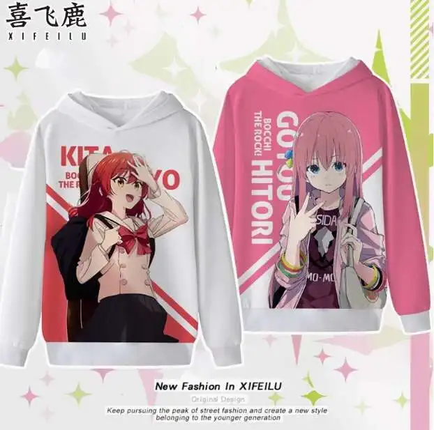 

Anime Bocchi The Rock Gotoh Hitori Hooded Hoodie Cosplay Costume Autumn Winter Men Women Coat Jacket Loose Tops anime