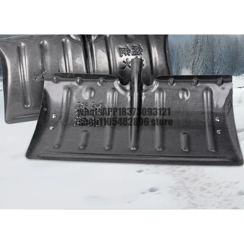 Winter outdoor snow shovel food fader board removal sled artifact snow shovel shovel