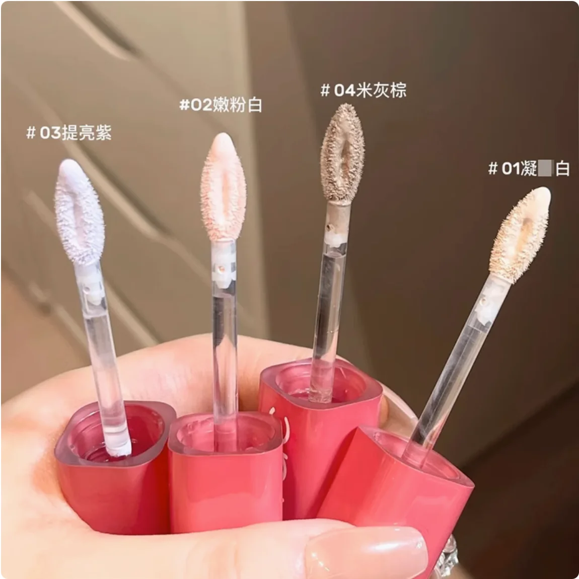 Gracebabi Vloeibare conditionering Highlight Brightening Shadow, Neusschaduw, Traangroef, Zijschaduw, Gezichtsstereoscopisch Brons