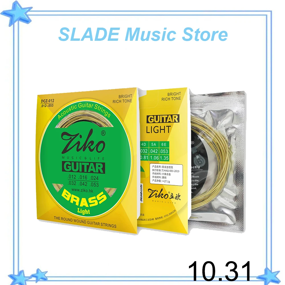 Ziko Acoustic Guita…