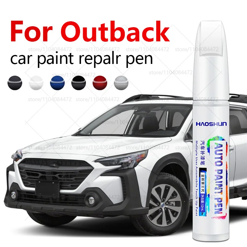 Car Paint Repair Pen For 1994-2025 Subaru Outback Paint Scratch Repair Accessories Blue SAL Green XCF Black  D4S White K1X