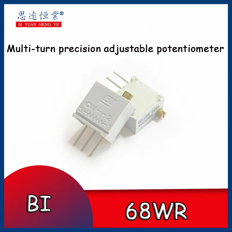 

10pcs 68WR 1K/2K/5K/10K full resistance BI imported from the United States multi-turn precision adjustable potentiometer