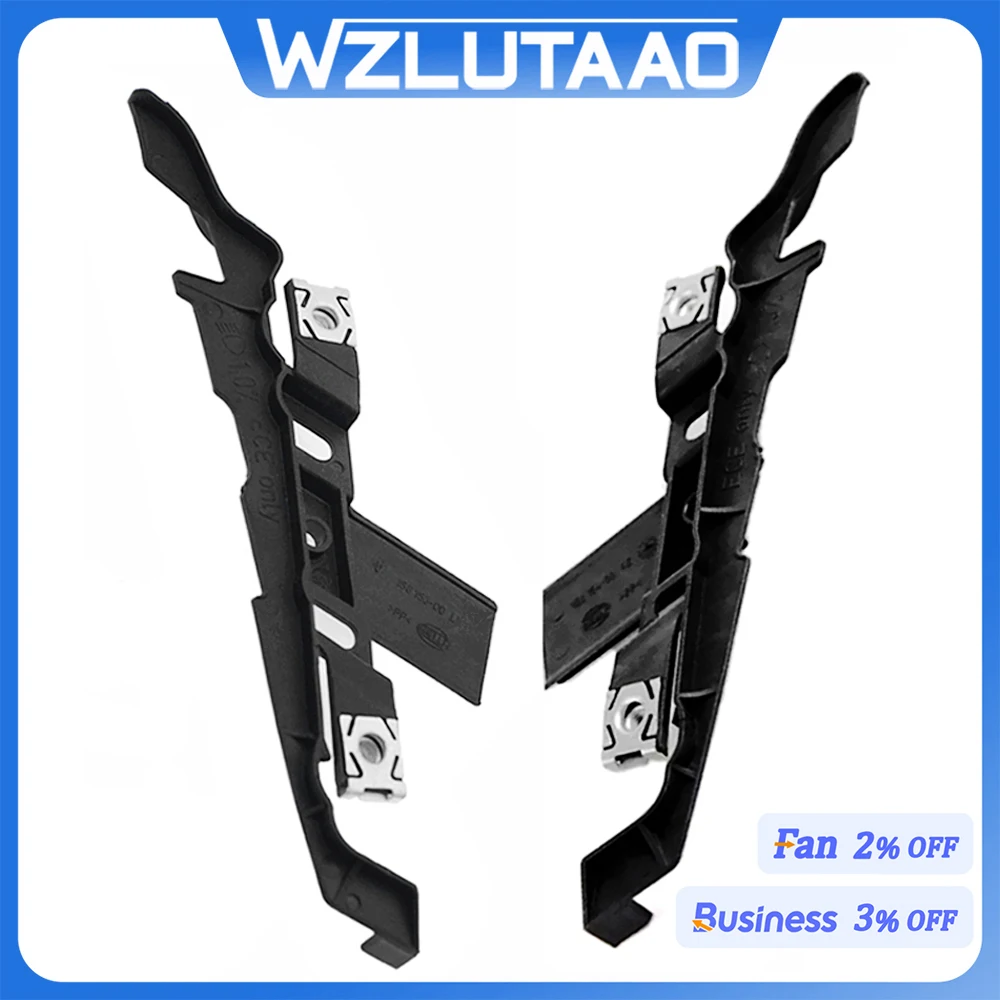 4E0941121A 4E0941122A Кронштейн