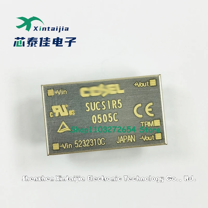 1PCS SUCS1R5-0505C Isolated DC-DC converter (through-hole type) 100% brand new and authentic, ready to ship in stock