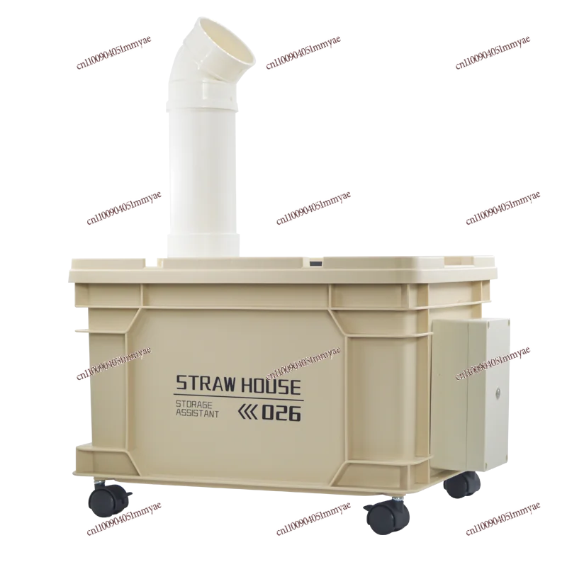 

Ultrasonic Fresh-keeping Workshop Air Atomizer Air Curtain Cabinet Sprayer