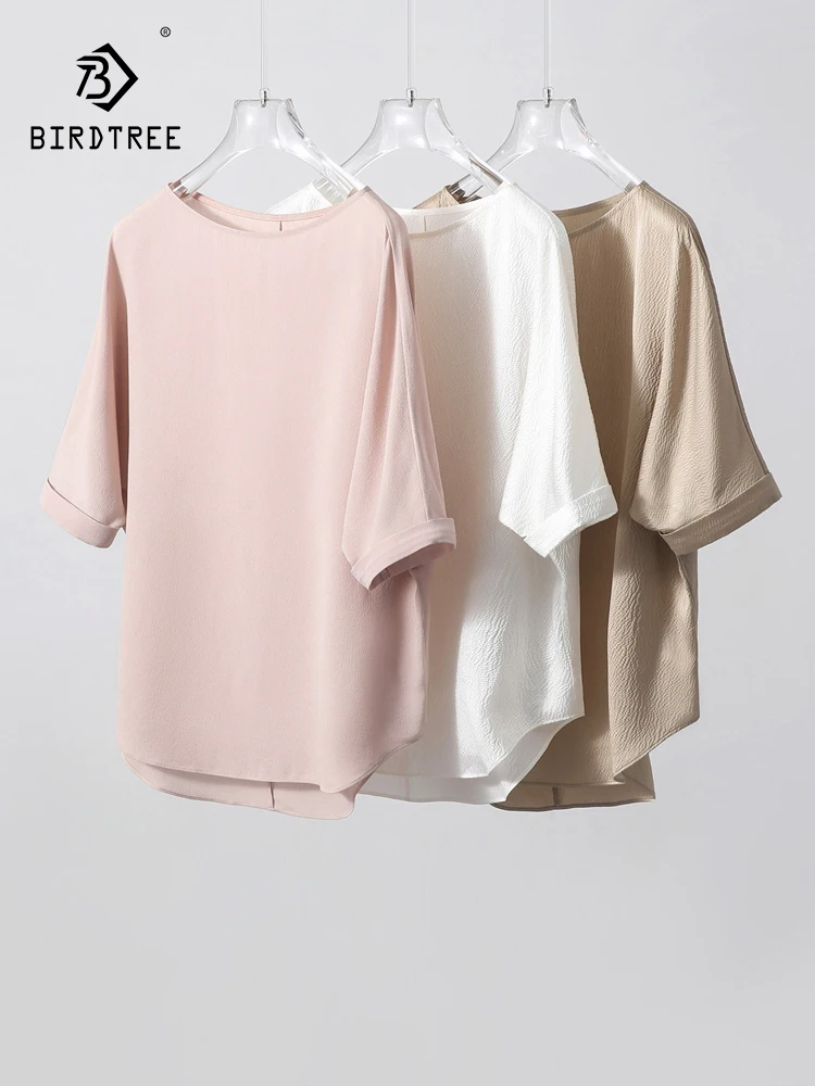 

BirdTree-100%Real Silk Elegant T-Shirt, Short Sleeve O Neck Solid, Women Simplicity Casual Loose Top, 2026 Spring New T63268CC