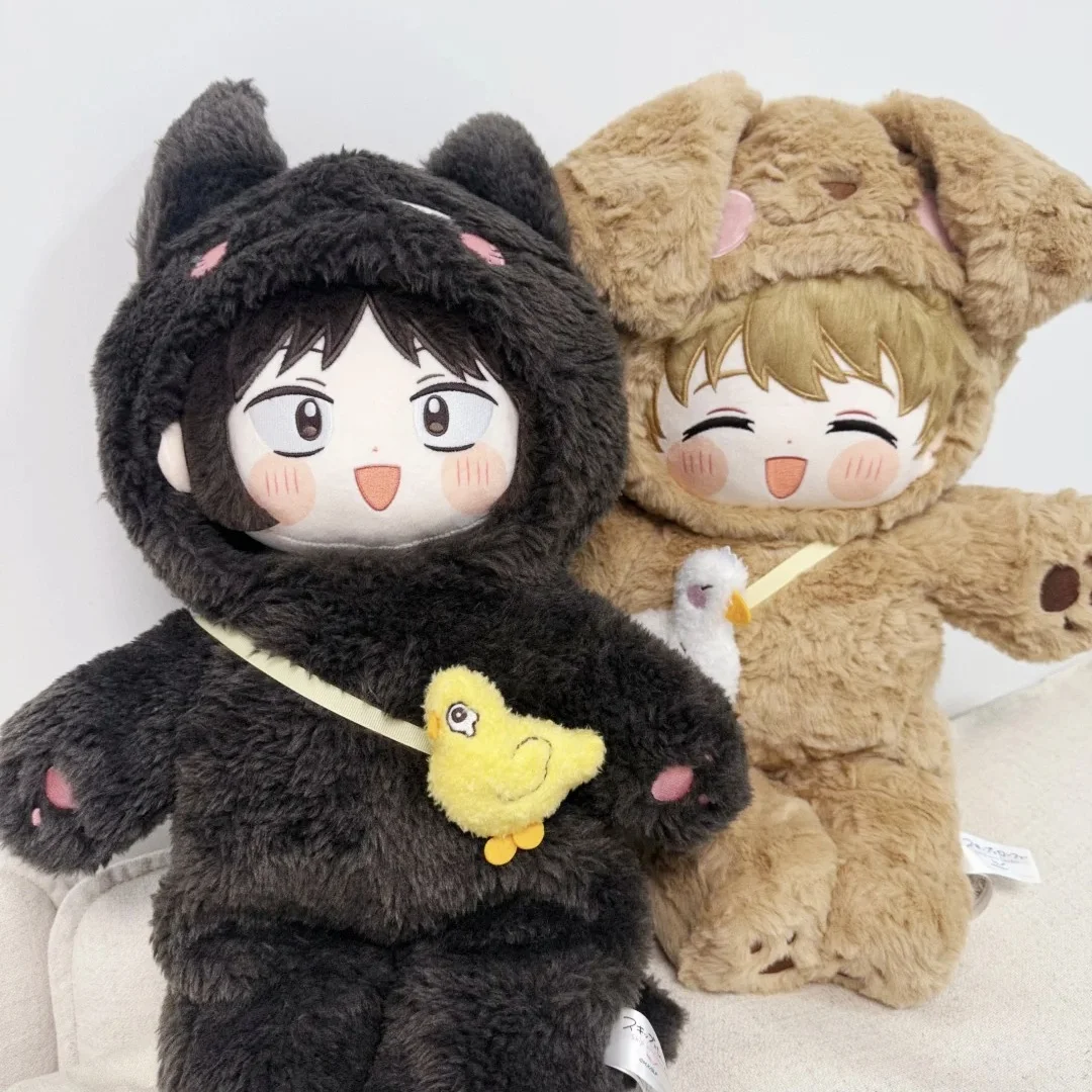 

Genuine GONG Leaping Youth Touch Head Series Plush Doll Shima Iwai Mitsumi 50cm Cute Long Plush Pillow Doll Gift