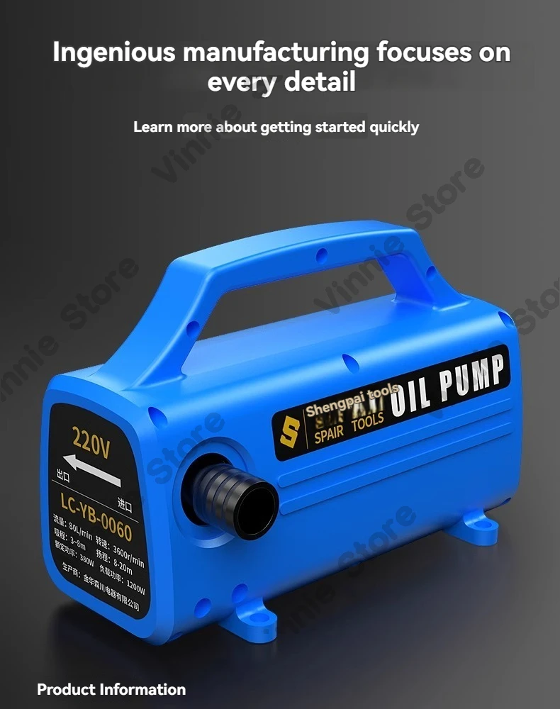 

Универсальный электрический дизельный насос 12В/24В 220В, 1200Вт, для перекачки масла