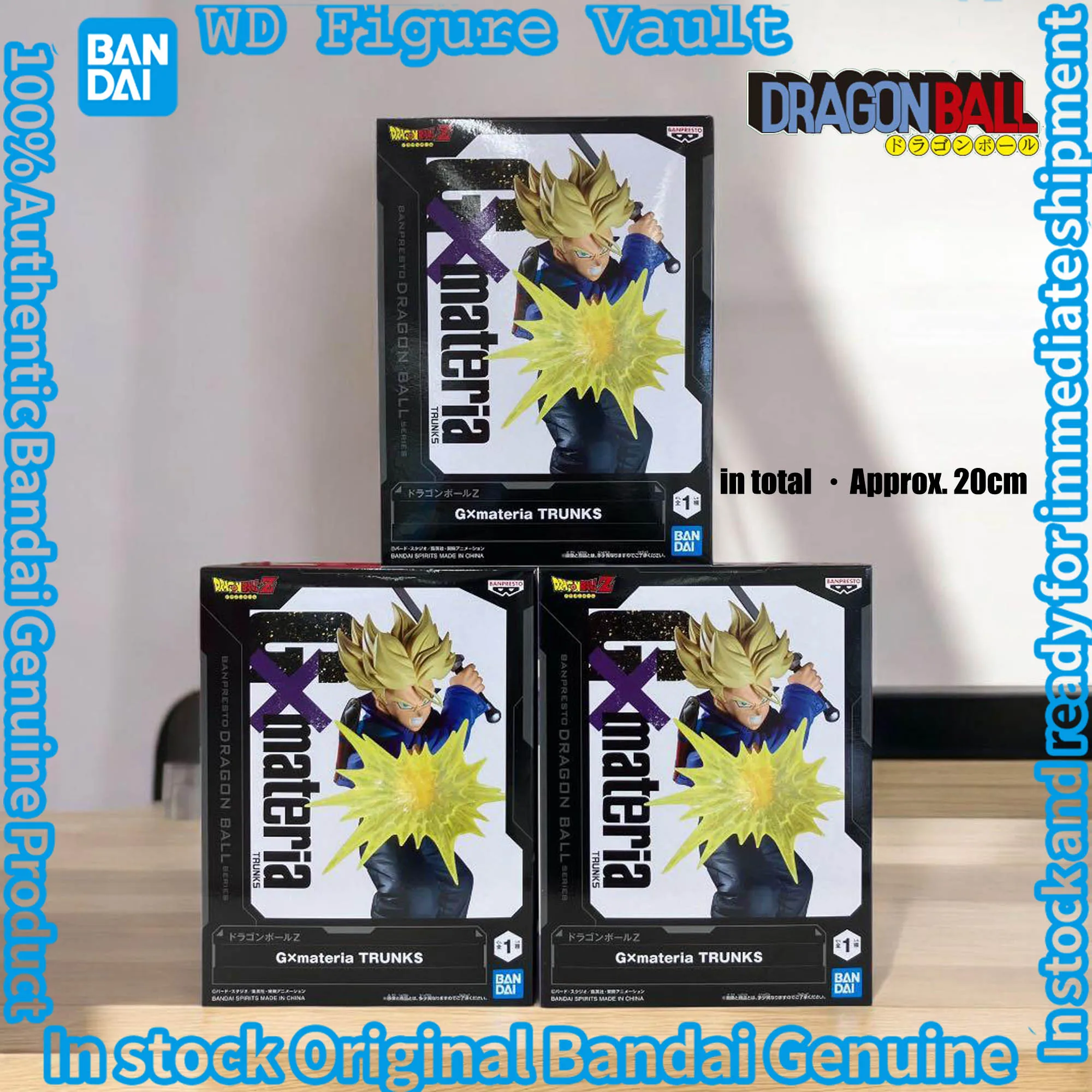 

Bandai Officially Licensed Dragon Ball Z G materia TRUNKS Figures Anime Model Genuine Boxed Toy Gift
