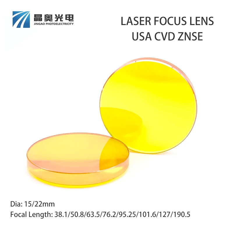 USA CVD ZnSe Focus Lens Dia.15/22mm Plano-Convex CO2 Laser Lens for Laser Cutting Marking Engraving Machine