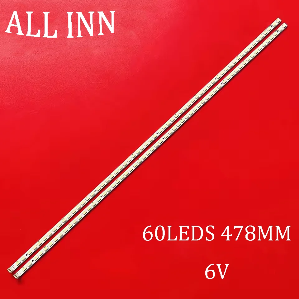 НОВАЯ светодиодная лента подсветки для 37LV3500 37LV3550 37LV5500 37T07-02a 37T07-02 37T07006-Y4102 73.37T07.003-0-CS1 T370HW05