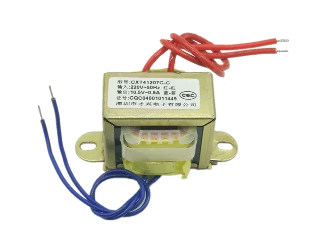 Power Transformer 220V to 10.5V 10V 550mA/0.55A/1000MA Audio Transformer