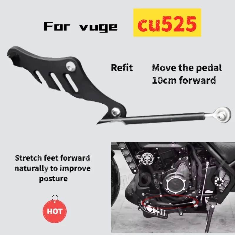 

For VOGE CU525 modified pedals moved forward 10cm front pedal extension bracket improved accessories