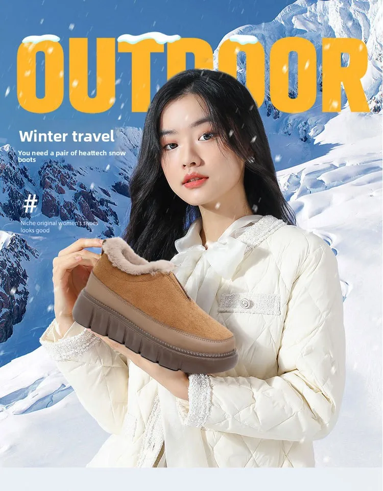 Damen Winter Warme Plüschgefütterte Schneeschuhe Wildleder-Obermaterial Reißverschluss Dicke Plattform Rutschfeste Lässige Knöchelhohe Baumwollstiefel – Detail 1