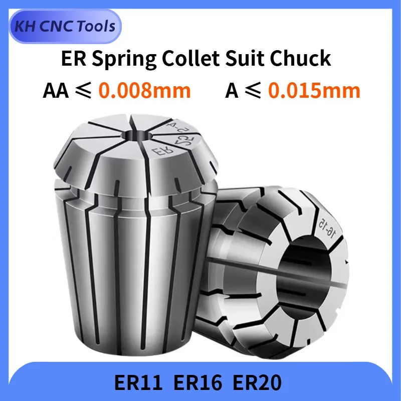 KH ER11 ER16 ER20 1/4MM 6.35MM 1/8MM 3.175MM 0.008Spring Collet High Precision Collet Set For CNC Engraving Machine Lathe Tool
