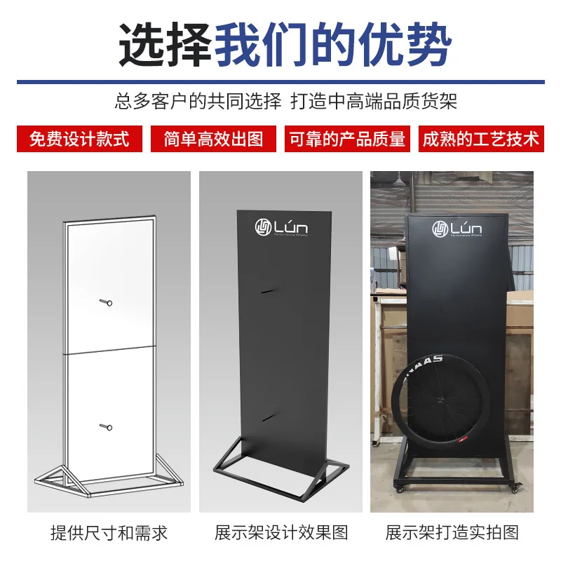 Benutzerdefiniert. Guangzhou Display Rack Regal Wire-Wrap Board Metall Display Rack Konserven Verpackung Lebensmittel Öl Kaufhaus Draht Rack Sie