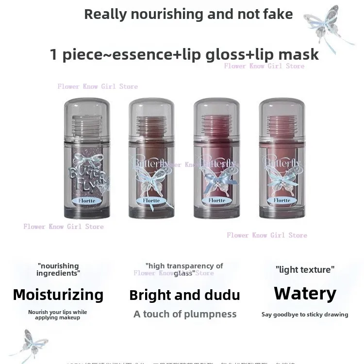 FLORTTE Twin Butterfly Series Lip Essence Honey Diminish Lip Lines Rouge à lèvres Glaçage à lèvres