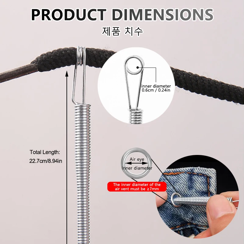 Bendable Spring Drawstring Threader, Flexible Metal Elastic Band Rope Threading Tool,with Replacement Drawcords For Hoodie Pants