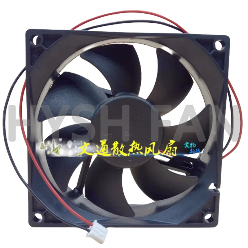 GX9225 Ventilador de refrigeração, 24V, 0.24A, 0.52A, 0.58A, 9,2 cm