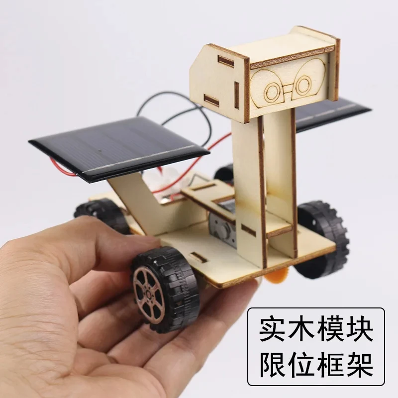 Solar Lunar Exploration Vehicle Children's DIY Hand-assembled Model Pediatric Science and Technology Small Production G08