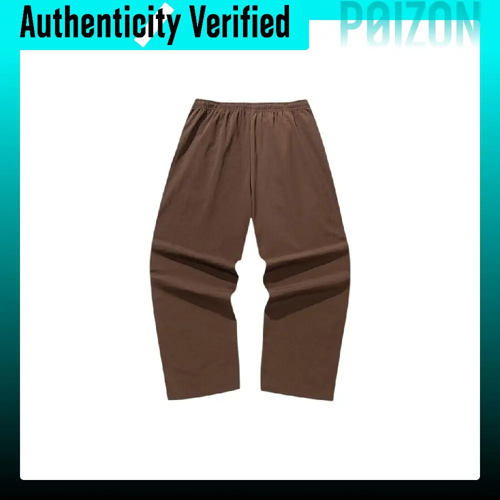 ANTA Life Collection Sports Pants Men's Chestnut Umber Moderate Straight Fit Pants 952638502-4