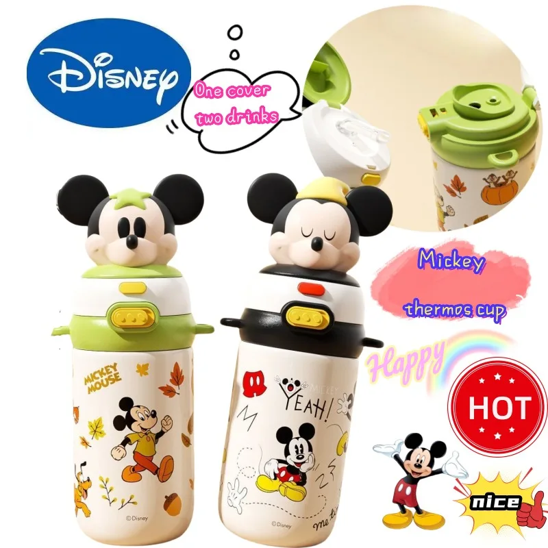 

Disney Mickey High Color Value New Creative Large Capacity 316 Thermos Cup Student Suction Cup Cartoon Cute Portable Coffee Cup
